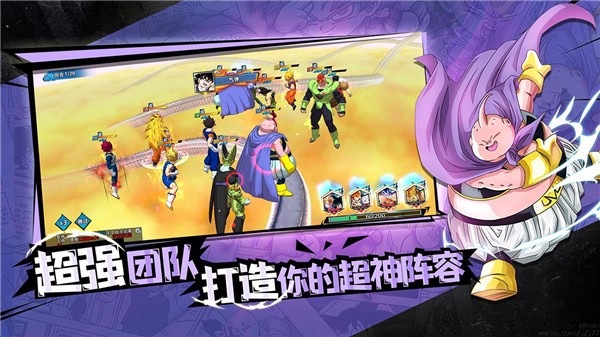 完美幻想最新版2023截图3