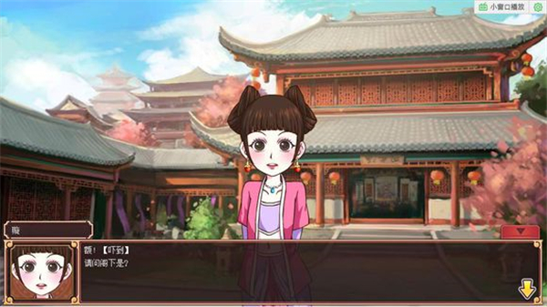 皇后成长计划2无限钻石版