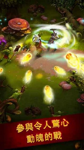 英雄工会 v1.47.6