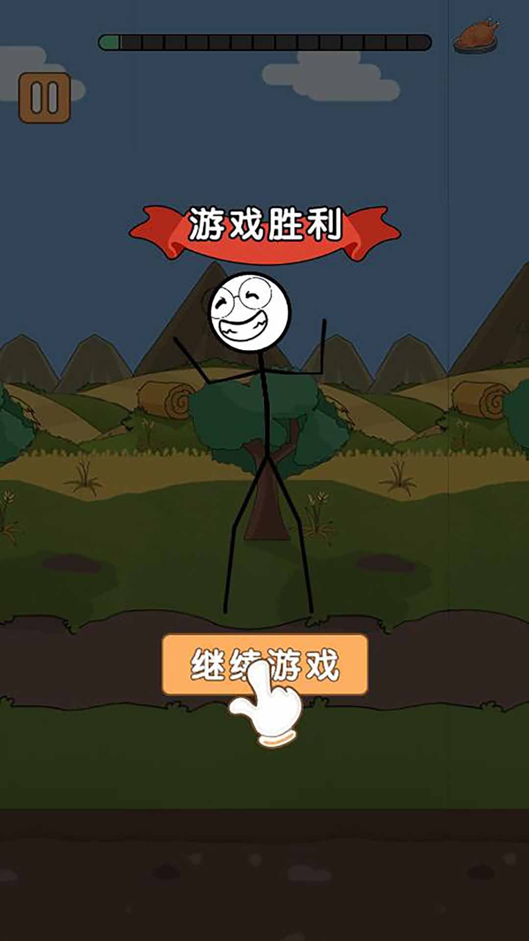 火柴人搞笑逃亡记除夕篇小游戏官方版 截图0