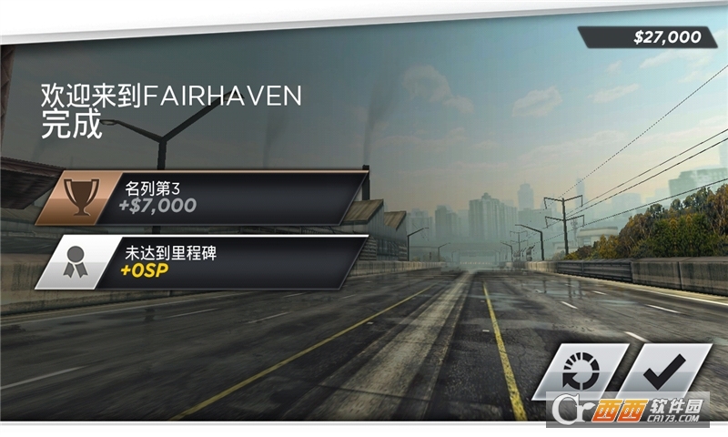 极品飞车17最高通缉手机版 v1.3.128