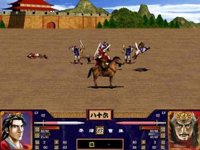 三国群英传2手机版