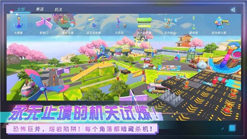 重装上阵0.100.239截图2