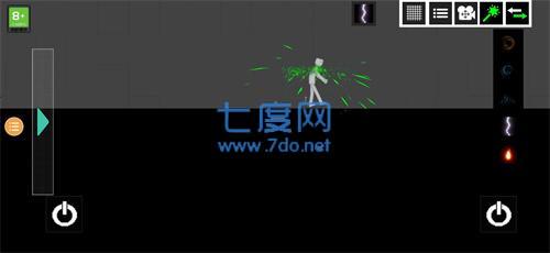 人类游乐场手机版最新版正版截图3