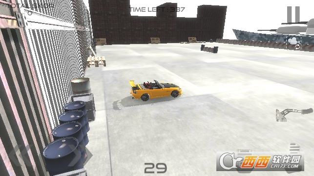 Ultima Drift Simulator(终极漂移大作战) v1.2安卓版