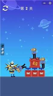 超级火枪手 2020-07-17 14:17