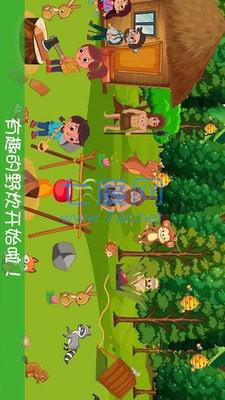 迷你城堡公主游乐园截图1
