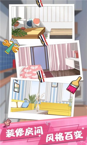 幻梦人生征程 2024-06-25 15:08