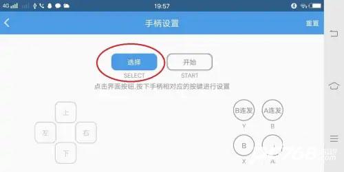 小鸡模拟器最新官方版