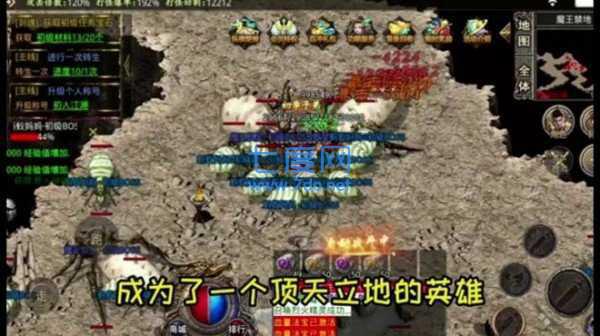 复古传世三端单职业