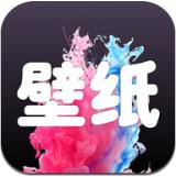 真香壁纸