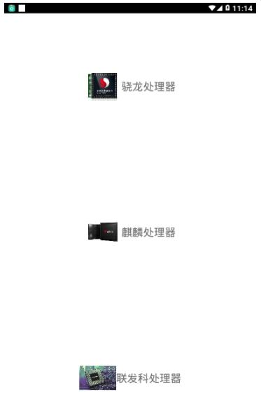 吃鸡优化器 版本：v9.9.2.0