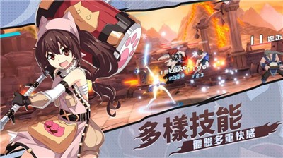机械天使截图1
