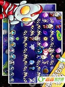 奥特曼大战小怪兽豪华版 1.0  安卓版