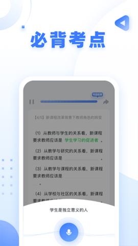 6801f20b537edec373b4ddb2f436ed94.png