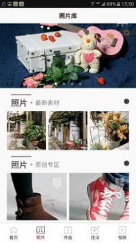 会画了手机版 v2.0.5