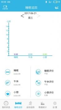 JYou截图0