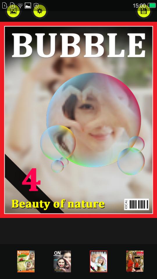 画中画秀秀 版本：v2.5