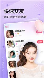 一对伊