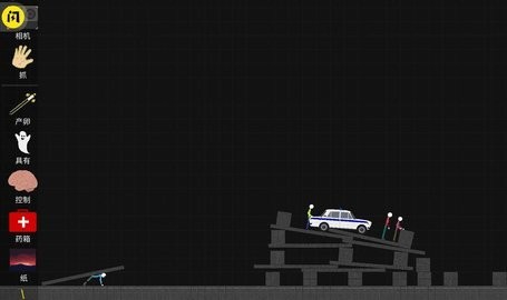 火柴人模拟沙盒中文版  v0.8.0.4