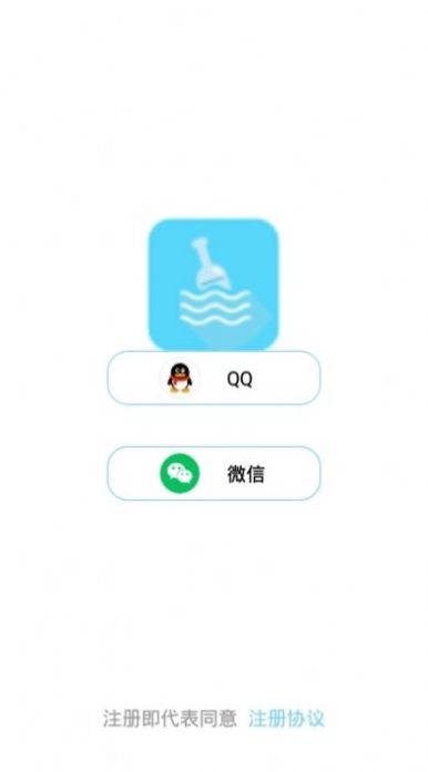 抖音周芷若特效截图3
