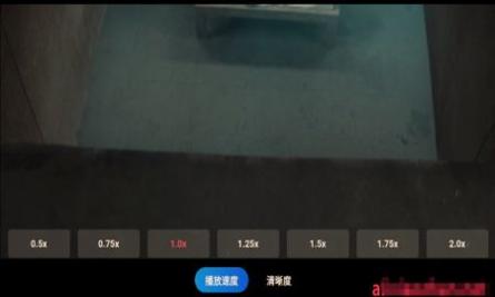 阿里云盘tv版截图2