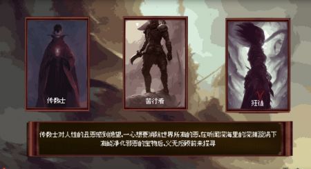 沉溺深渊