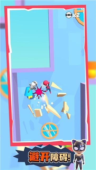 一网打尽  v1.0.0