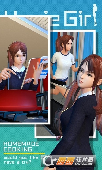 Homie girl虚拟少女系统 v2.5 无限金币版