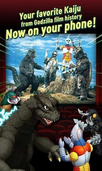 进击吧哥斯拉中文版最新版  v4.0.2