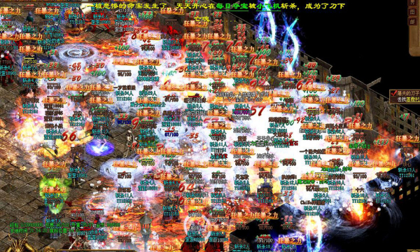 沙战起源战神手游官方正式版  v4.4.1