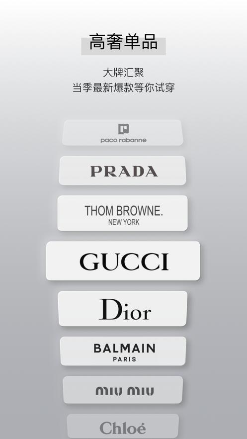 ADA ONLINE破解版 v1.6.16