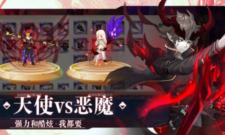 万物之上觉醒 v3.1.5