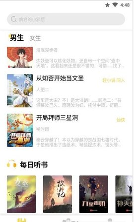 启阅.jpg