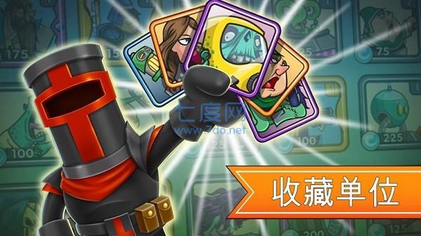 一起来拆塔免广告无限钻石最新版