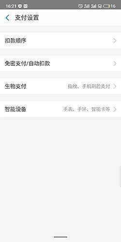 乐视视频