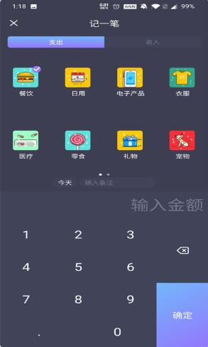1643089944277737.png