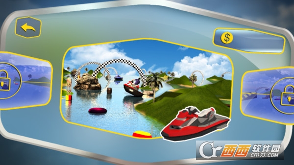 水上摩托车模拟器 v1.4 安卓版