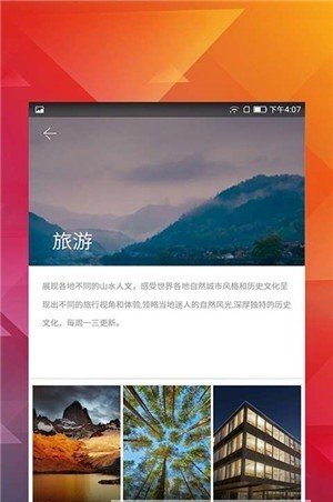西西壁纸.jpg