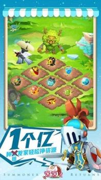 逗逗宠 果盘版 v3.0.5