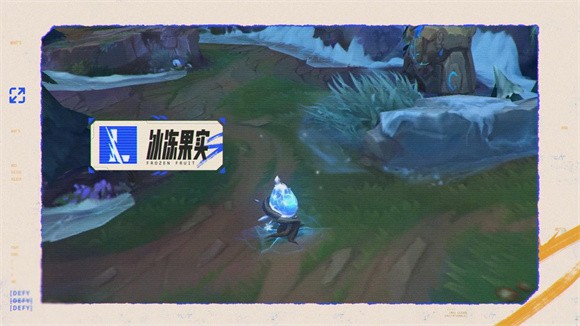 英雄联盟手游冰封雷霆截图2