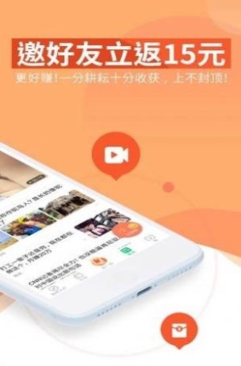 咖咖阅读