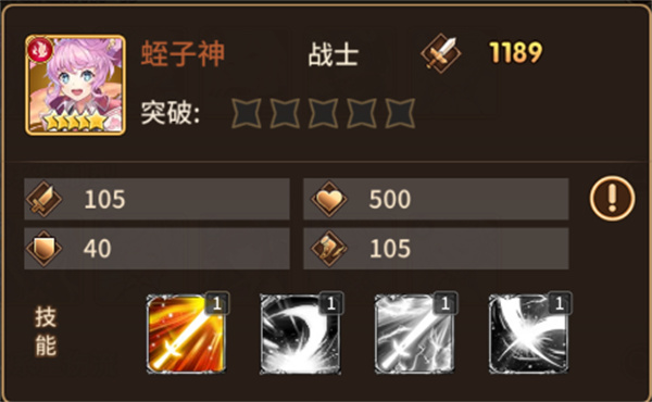 艾莉娅觉醒官网