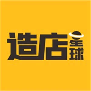 造店星球