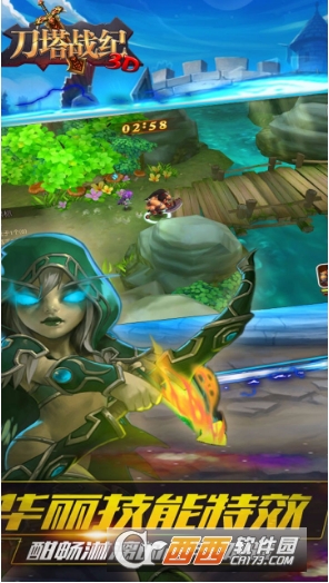 刀塔战纪果盘版 v1.0安卓版