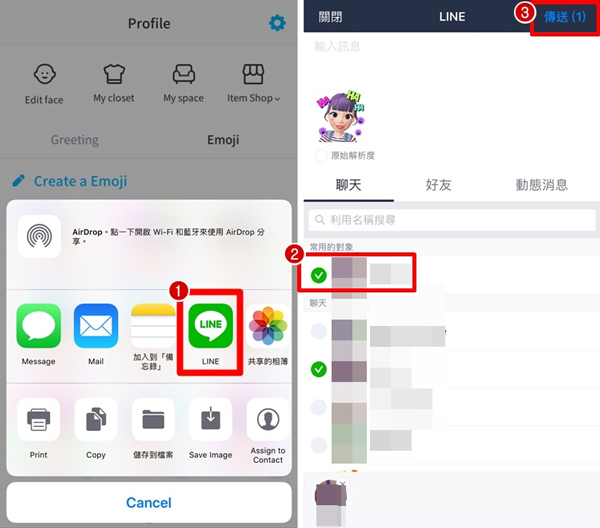 崽崽zepeto国际版无限金币