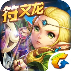 龙之谷2手游官网版