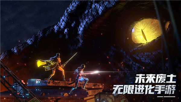 吞噬星空黎明b服