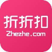折折扣ios版