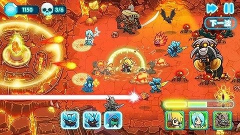 水晶战争2折相思  v1.25